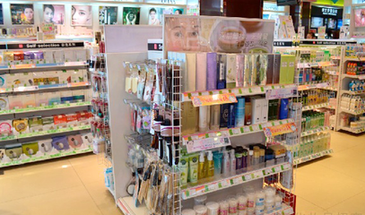 如何在競爭激烈的創業大潮中做好化妝品與服裝銷售