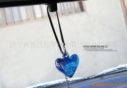 濟(jì)寧高新區(qū)環(huán)宇汽車裝飾用品銷售部空氣處理及日用化學(xué)品產(chǎn)品一覽